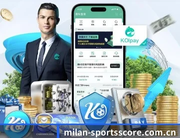 米兰体育官网网址 APP 深度功能